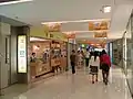 翻新後的前厚德商場東翼一樓（2008年）