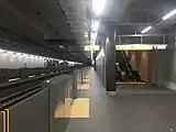 月台（2020年2月7日）