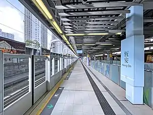 恆安站月台（2021年7月）