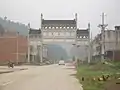 往九宫山风景区的路