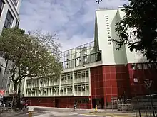 現為軒尼詩道官立小學（銅鑼灣）的舊校舍