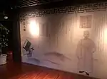 介绍与杭州地方相关的人物