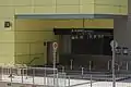 A1出口（2016年9月）