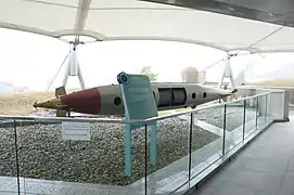 展示布倫南魚雷內部構造的複製品