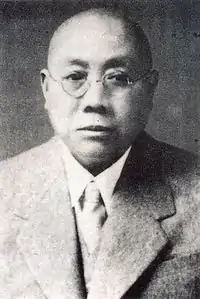 黃群
