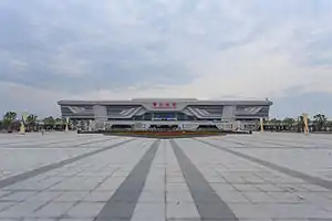 站房