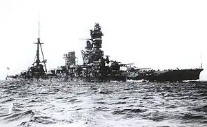日向號戰艦
