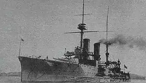 生駒號巡洋戰艦