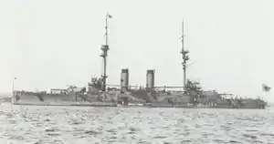 鹿島號戰艦