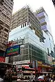 國際廣場施工中（2009年5月）