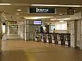 阪急今津站驗票口