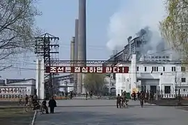 咸兴的工业厂房。