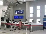 “苏馨”雷锋服务台
