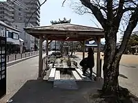 公園內的足湯