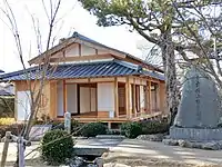 公園內的何遠亭
