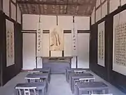 周立波故居的私塾。
