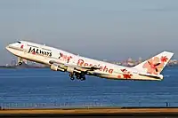 日線航空的波音747-300的舊塗装