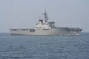 大隅級的下北號運輸艦