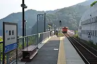餘部車站