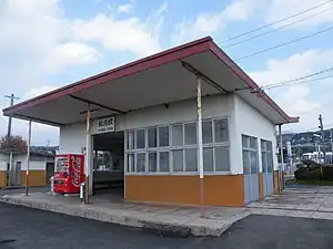 車站大樓（2009年1月）