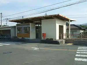 車站大樓（2008年9月10日）