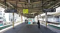 1、2號月台（中央·總武線）（2021年4月）