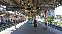 7、8號月台（中央快速線）（2019年9月）
