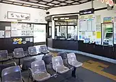 候車室及檢票口（2021年9月）