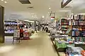 8樓的三省堂書店