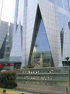 附設於明天廣場的上海明天廣場JW萬豪酒店
