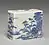 平户烧，沃爾特斯藝術博物館（英语：）收藏品