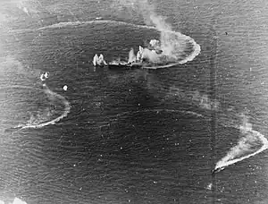 Zuikaku and two destroyers under attack