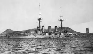伊吹號巡洋戰艦