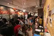 2012年第一屆臨時六四紀念館