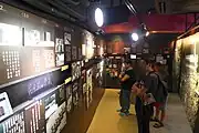 尖沙咀六四紀念館歷史廊，用時序方式講述六四天安门事件經過