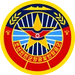 朝鲜人民军航空与反航空军军徽