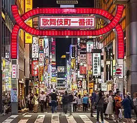 夜晚的歌舞伎町一番街（攝於2019年6月6日）