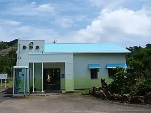 經翻新後的影野站站舍，2010年攝