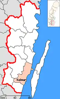 卡尔马市镇