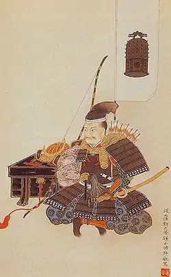 片倉景綱