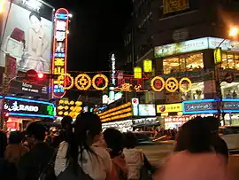 仁愛區基隆廟口夜市