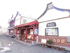 救國團墾丁青年活動中心（1983年，漢寶德設計）