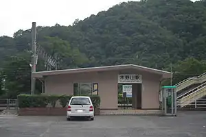 車站大樓（2007年5月16日）