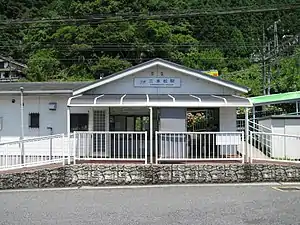 三本松車站
