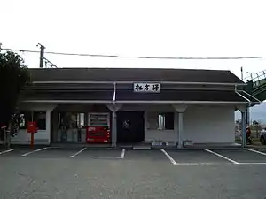 車站大樓