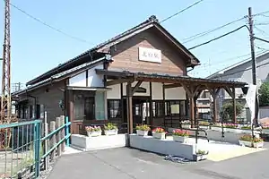 北府車站