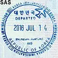 韓國護照上的仁川國際機場出境印章。國際機場