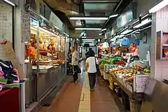 翻新前的葵涌街市燒味及菜檔