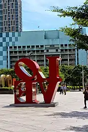 LOVE公共藝術作品於台北101