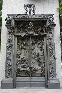 東京